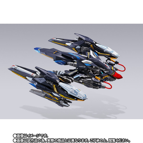 Lightning Striker, Kidou Senshi Gundam SEED MSV, Bandai Spirits, Accessories